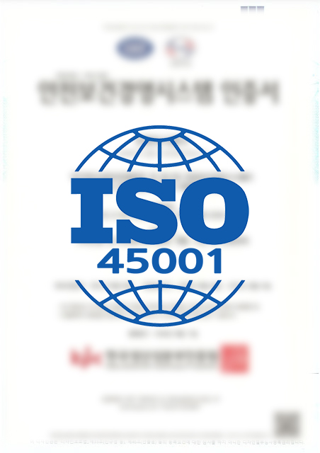 ISO 9001 Certificate